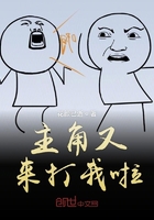 老校长猎艳女教师小说