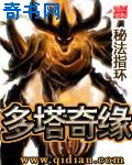 夜月视频直播免费观看