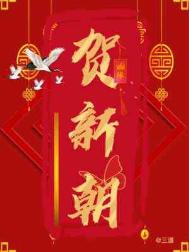杨幂新电视剧