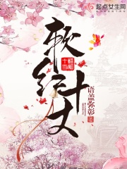 边做边爱边吃奶叫床的视频