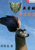 丝缠