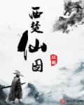 向日葵视频官方