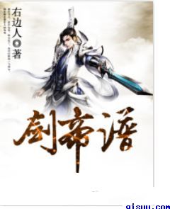 重生空间爷夫人又虐渣