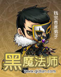 黄金时代陈奕迅