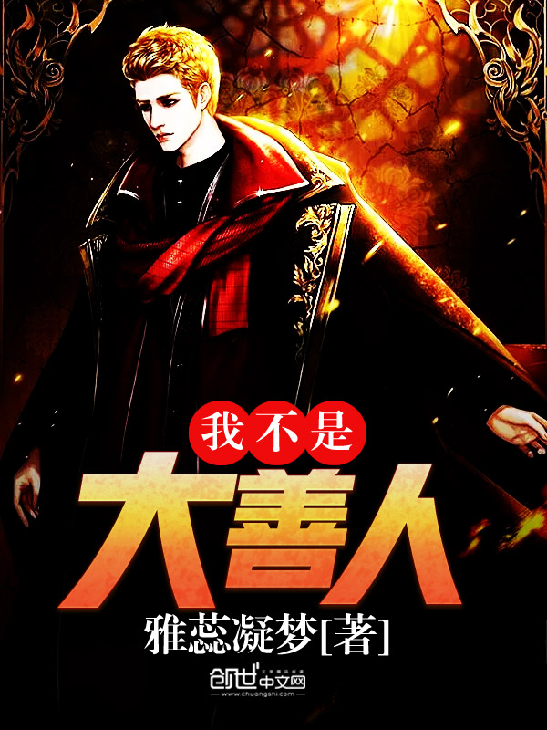 可汗1H11V1