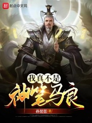 爱小说网