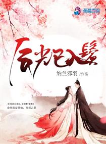 吸草莓正确姿势