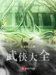 超短百褶裙后面干