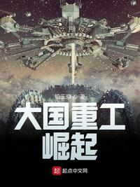 楚晚宁腿大张mono