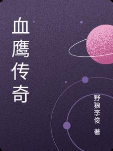 小川阿佐美的在线电影