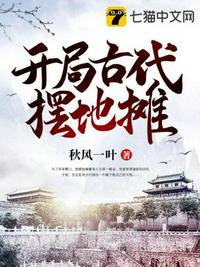 迷失北京在线观看