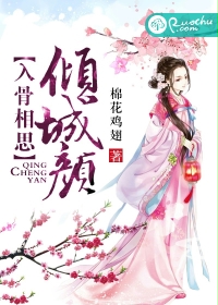 吝啬痴狂