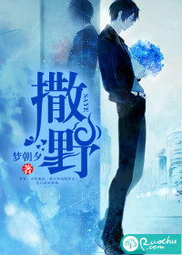 九浅一深左右研磨怎么调