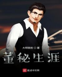番茄畅听