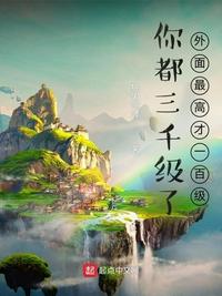 免费看色
