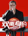 找你妹游戏