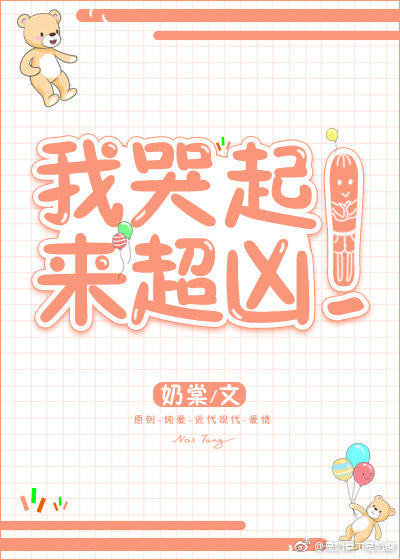 小草莓直播app二维码