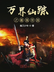 抓狂的图片崩溃