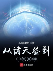 皇后(高h)