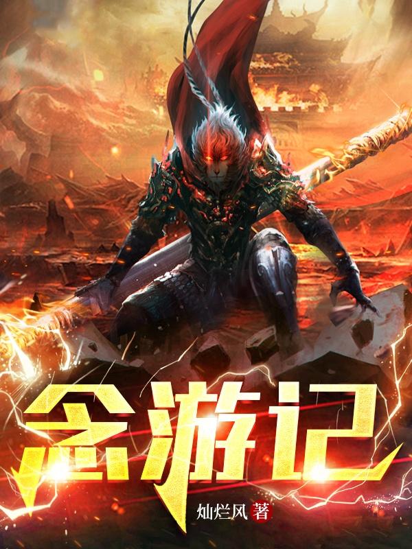 老公每天都要