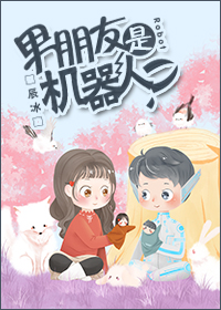 百变小樱人物