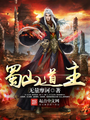 你是我的命中注定电视剧免费观看