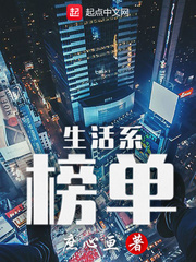 豪斯医生第七季