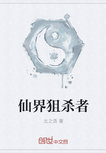 丰满国模冰漪人体2
