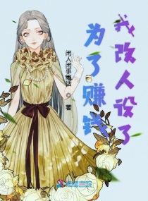 张若昀新浪微博