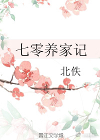 明星浮乱合成图
