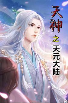 我的女友小雪和摄影师