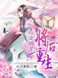 爽好多水快深点