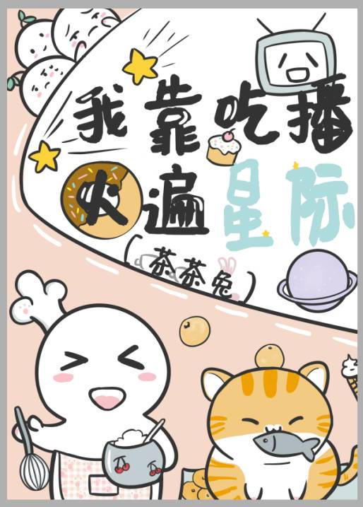 草莓视频app在线下载