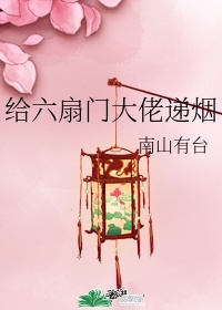 222eee依依图片网