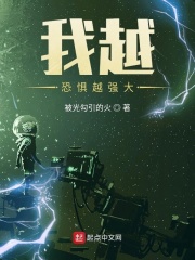 无耻之徒第八季