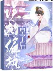 免费岛国