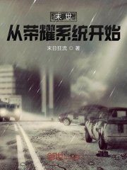 耳朵脸颊交界处硬包按压痛