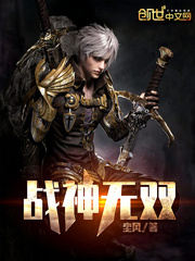 乡村教师杨羽