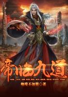 2024年实名认证大全