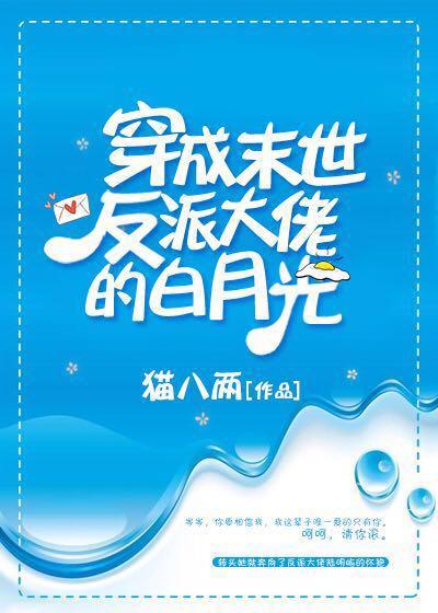 吉巴罗在线观看无删减