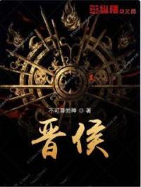 草莓榴莲向日葵18岁站长统计