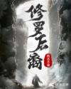 最近最新中文在线观看