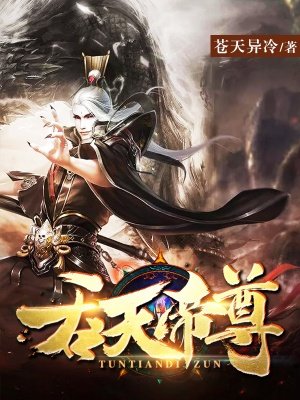 郭mini7分钟