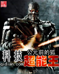 李银河作品
