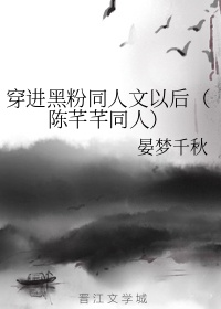 魔母欲肉沉沦
