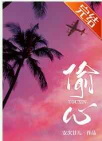 疯狂的爱丽丝1