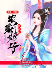 亲女乱h