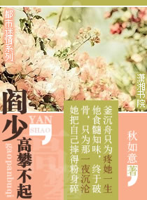 四书五经