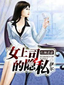 博人x雏田本子图片