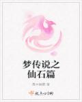 晨光影院